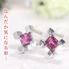 シンプルピアス　ピンクトルマリン　K18ホワイトゴールド ホワイトゴールド　１８金の画像