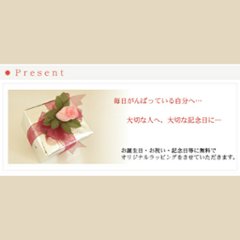 【パワーストーン】　ローズクォーツ ブレスレット　パワーストーンブレスレット　「恋愛運」　天然石　８mm玉画像