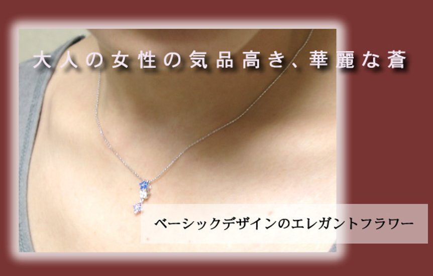 【Pure Flower Necklece】フラワーネックレス/K18WG（ホワイトゴールド）マルチカラー ホワイトゴールドネックレス画像