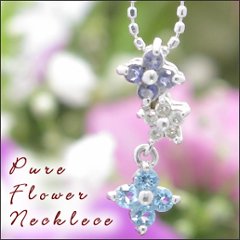 【Pure Flower Necklece】フラワーネックレス/K18WG（ホワイトゴールド）マルチカラー ホワイトゴールドネックレスの画像