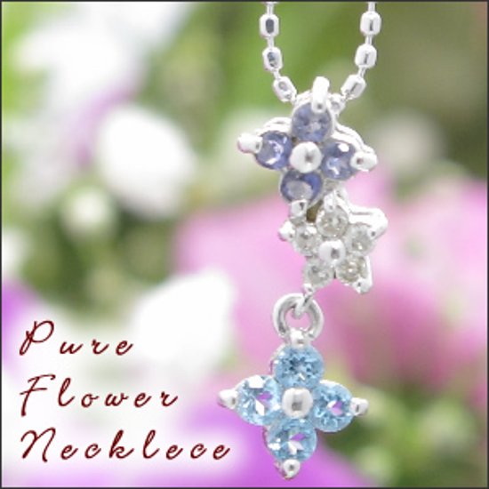 【Pure Flower Necklece】フラワーネックレス/K18WG（ホワイトゴールド）マルチカラー ホワイトゴールドネックレス画像