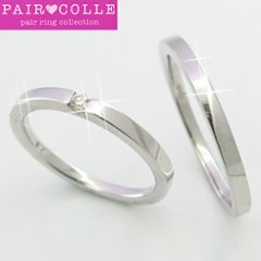 K18【Pair Colle】ペアリング（メンズ）・ストレート ホワイトorピンクorイエローゴールドリング「マリッジリング」「結婚指輪」の画像