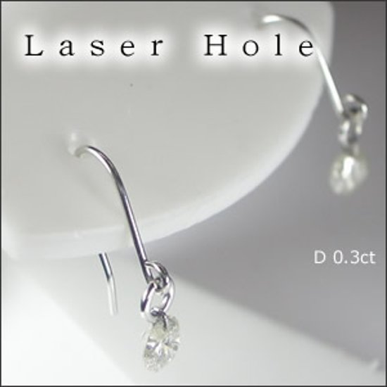 【レーザーホール】揺れる一粒ダイヤモンドピアス合計 0.3ｃｔ/K１８WG(ホワイトゴールド)  18金　ダイヤピアス画像