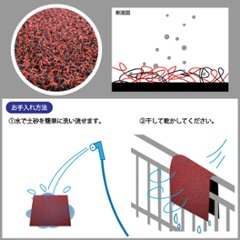 アウトドア アウトドア用品 レジャー マット 厚手 極厚 レジャーシート 滑り止め 洗える 車中泊 テント 水洗い プレイマット キャンプマット キャンプ用品画像