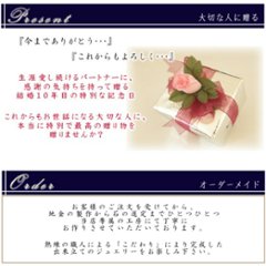 sweet10 ダイヤモンドリング ホワイトゴールド/ピンクゴールド ダイヤリング スイート10 ４月誕生石 結婚記念日 プレゼント 母の日 女性 嫁 孫画像