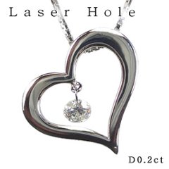 【レーザーホール】天然ダイヤモンドネックレス・0.2ｃｔ/K18ホワイトゴールド オープンハート 一粒ダイヤモンド ダイヤネックレス １８金の画像