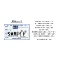 アメジストネックレス　フラワーモチーフ　天然ダイヤモンド/K10WG（ホワイトゴールド）画像