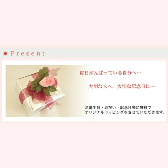 アメジストネックレス　フラワーモチーフ　天然ダイヤモンド/K10WG（ホワイトゴールド）画像