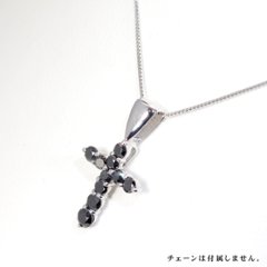 【クロス　十字架】天然ブラックダイヤモンドネックレス　トップ・0.5ct・18金ホワイトゴールドネックレストップ(K18WG)・４月誕生石ダイヤ画像