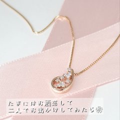 sweet10 天然ダイヤモンド ピンクゴールドネックレス ドロップ 結婚１０年目 スイートテンダイヤモンド 結婚記念日 記念日 プレゼント 女性 嫁 ネックレス画像