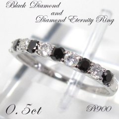 sweet10 ハーフエタニティリング 合計0.5ct ダイヤモンド ブラックダイヤモンド プラチナリング ４月誕生石 天然ダイヤリング 結婚記念日 記念日 プレゼント 女性 嫁の画像