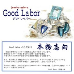 【セブンカラーアミュレット 】天然石 マルチピアス×ピンクゴールド　ピアス(K14PG) お守りピアス１４金ピアス画像