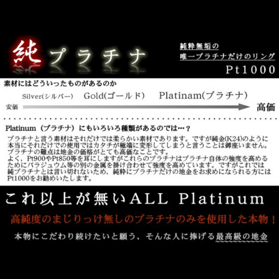 婚約指輪【純プラチナ ダイヤリング】スリーストーン(トリロジー)×プラチナ1000指輪　エンゲージリング☆4月誕生石のダイヤモンドリング画像