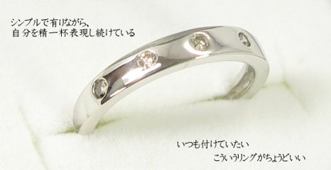 【５Ｓｔｏｎｅ】ファイブストーン×ダイヤモンドリング（0.1ｃｔ）K10 ホワイトorイエローorピンクゴールド　K18ホワイトゴールド 指輪 ４月誕生石画像