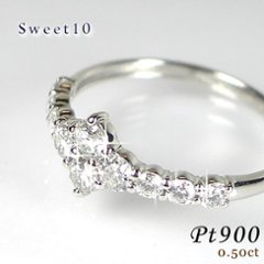 sweet10ダイヤモンド プラチナ ダイヤモンド指輪 0.5ｃｔ ダイヤ プラチナリング 結婚１０年目 結婚記念日 記念日 プレゼント 女性 嫁画像