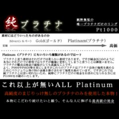 婚約指輪【純プラチナ ダイヤ】バブル ダイヤモンド×プラチナ1000指輪　エンゲージリング4月誕生石画像