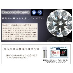 【Roun】パヴェリング×天然ダイヤモンドリング/0.3ｃｔ・H&C/ピンクゴールド(K18PG)・ホワイトゴールド(K18WG)Pt900プラチナ【鑑別付】４月誕生石画像