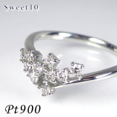 sweet10【プラチナ ダイヤ指輪】0.3ｃｔダイヤモンドリング×プラチナリング/Pt900☆結婚１０年目に贈るスイートテンダイヤモンドの画像