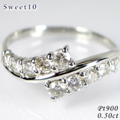 sweet10【プラチナ ダイヤモンド指輪】0.5ｃｔダイヤモンド×プラチナリング/Pt900☆結婚１０年目に贈るスイート10ダイヤモンドの画像