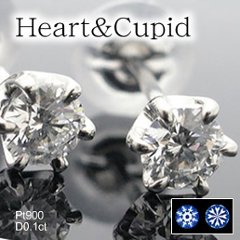 【Ｈ＆Ｃ】天然ダイヤモンドプラチナピアス・ 0.1ｃｔ/Pt900（プラチナ）  　天然ダイヤピアスの画像