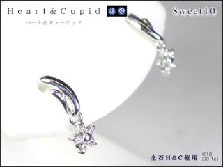 ハート＆キューピット スイート１０ダイヤモンドピアス 結婚記念日 記念日 プレゼント ホワイトゴールド ピンクゴールド 結婚10年目 ダイヤピアス 女性 嫁の画像