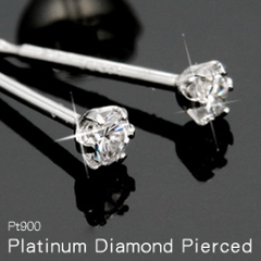 【Platinum　Pierce】天然ダイヤモンドピアス合計 0.1ｃｔ/Pt900（プラチナ）   天然ダイヤピアス　４月誕生石の画像