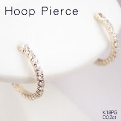 【フープピアス】天然ダイヤモンドピアス・ (SIクラス）0.2ｃｔ/K18WG(ホワイトゴールド) K18PG(ピンクゴールド) 18金 エタニティ 　ダイヤピアス画像