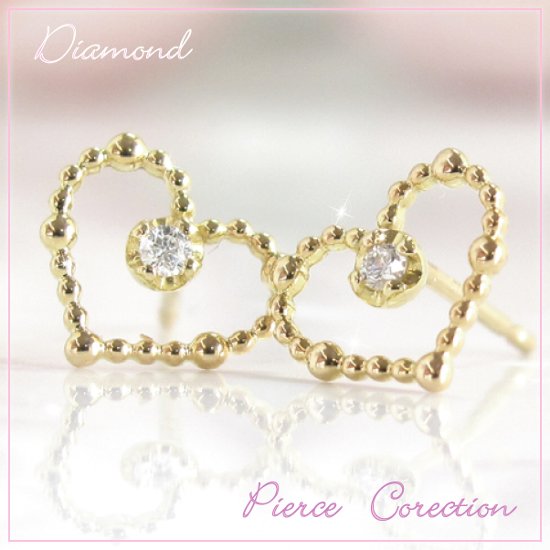 【一粒ダイヤモンド＆ハートモチーフ】天然ダイヤモンドピアス×18金ピンクゴールド（Ｋ18）☆幸せになれる誕生石☆4月ダイヤ画像