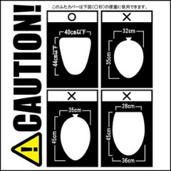 ルート66 トイレマット＆トイレカバー　アメリカン雑貨画像