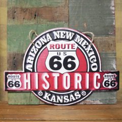 ルート66 ブリキ看板 インテリア ROUTE66 ダイカット レトロデイズプレート　HISTORIC ROUTE US 66の画像