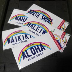 HAWAII STICKER ハワイ ステッカー シール  ライセンスプレートステッカーの画像