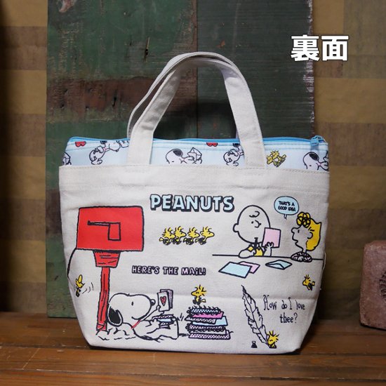 スヌーピー 保冷 保温 ランチバッグ 2WAY ブルー PEANUTS トートバッグ画像