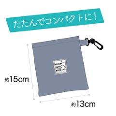 ハレイワ 2WAY　ハワイアン エコバッグ トートバッグ ショッピングバッグ  軽量折りたたみリュック　画像