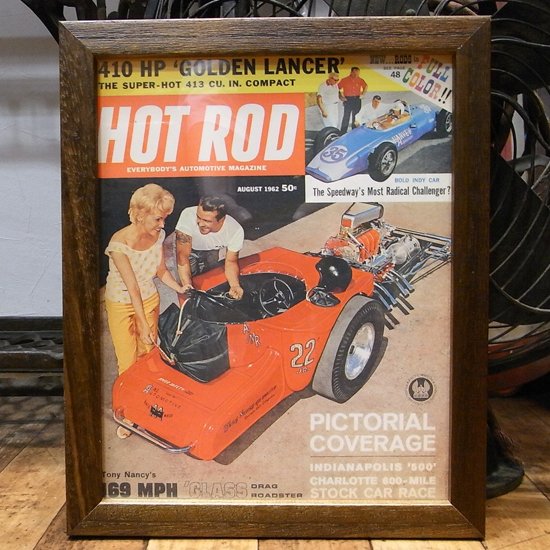 インテリアピクチャー 【HOT ROD】レトロカー雑誌ポスター額 アメリカンインテリア画像