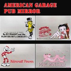 アメリカン ガレージ パブミラー インテリア ウォールミラー 鏡 AMERICAN GARAGEの画像