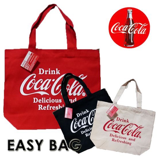 コカ コーラ トートバッグ Coca-Cola EASY BAG S イージーバッグ　アメリカン雑貨画像