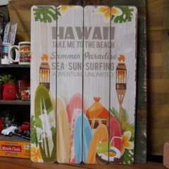 ウッドボード ハワイアン インテリア HAWAII to the Beach 木製看板　アメリカン雑貨の画像