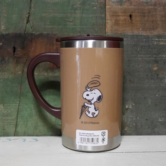 スヌーピー スリムサーモマグ MOCHA フタ付き マグカップ　PEANUTS　アメリカン雑貨　画像