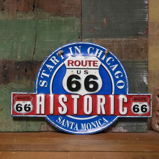 ルート66 ブリキ看板 インテリア ROUTE66 ダイカット レトロデイズプレート画像