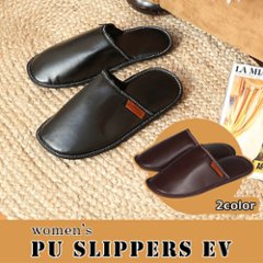 ダルトンPU slippers EV ルームシューズ ウィメンズ スリッパ 　インテリア雑貨の画像