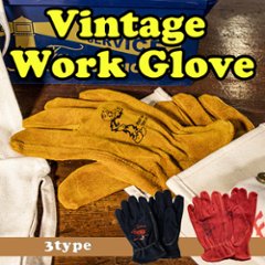 ヴィンテージ ワーク グローブ 牛革 Work Glove 手袋　アメリカン雑貨の画像