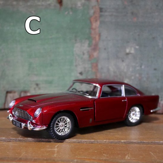 アストンマーティン【 ASTON MARTIN DB5】  プルバックミニカー　007　キンスマート アメリカン雑貨画像