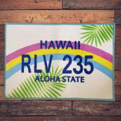 ハワイアン インテリアマットHAWAII ナンバープレート  バスマット キッチンマット 玄関マット　アメリカン雑貨の画像