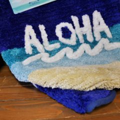 ハワイアン　トイレマット ＆ トイレカバー HAWAII セット グラデーション パームツリー　トイレタリー　画像