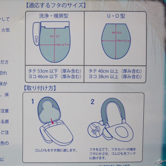 ハワイアン　トイレマット ＆ トイレカバー HAWAII セット グラデーション パームツリー　トイレタリー　画像