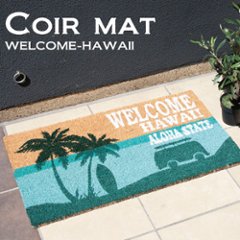 ハワイアン Coir mat　パームツリー コイヤーマット ウェルカム 玄関マット アメリカン雑貨の画像