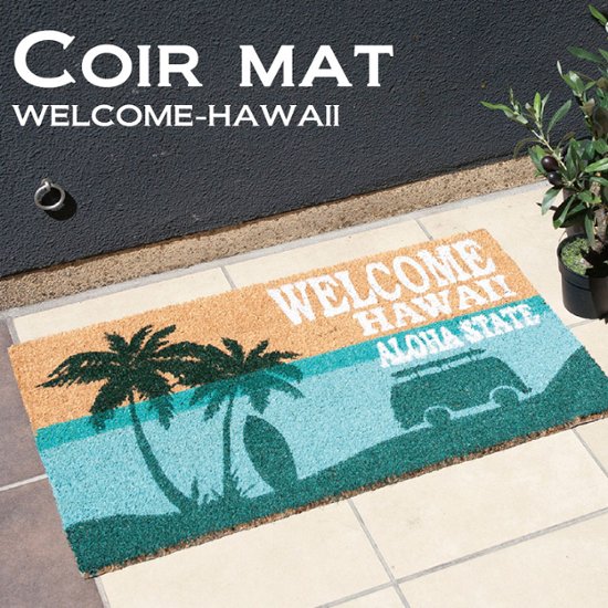 ハワイアン Coir mat　パームツリー コイヤーマット ウェルカム 玄関マット アメリカン雑貨画像