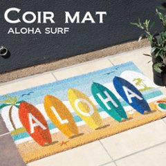 ハワイアン Coir mat　サーフボート コイヤーマット ウェルカム 玄関マット アメリカン雑貨の画像