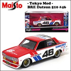 ダットサン 510 Maisto 1/24 レトロミニカー アメリカン雑貨画像