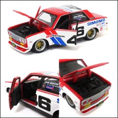 ダットサン 510 Maisto 1/24 レトロミニカー アメリカン雑貨画像